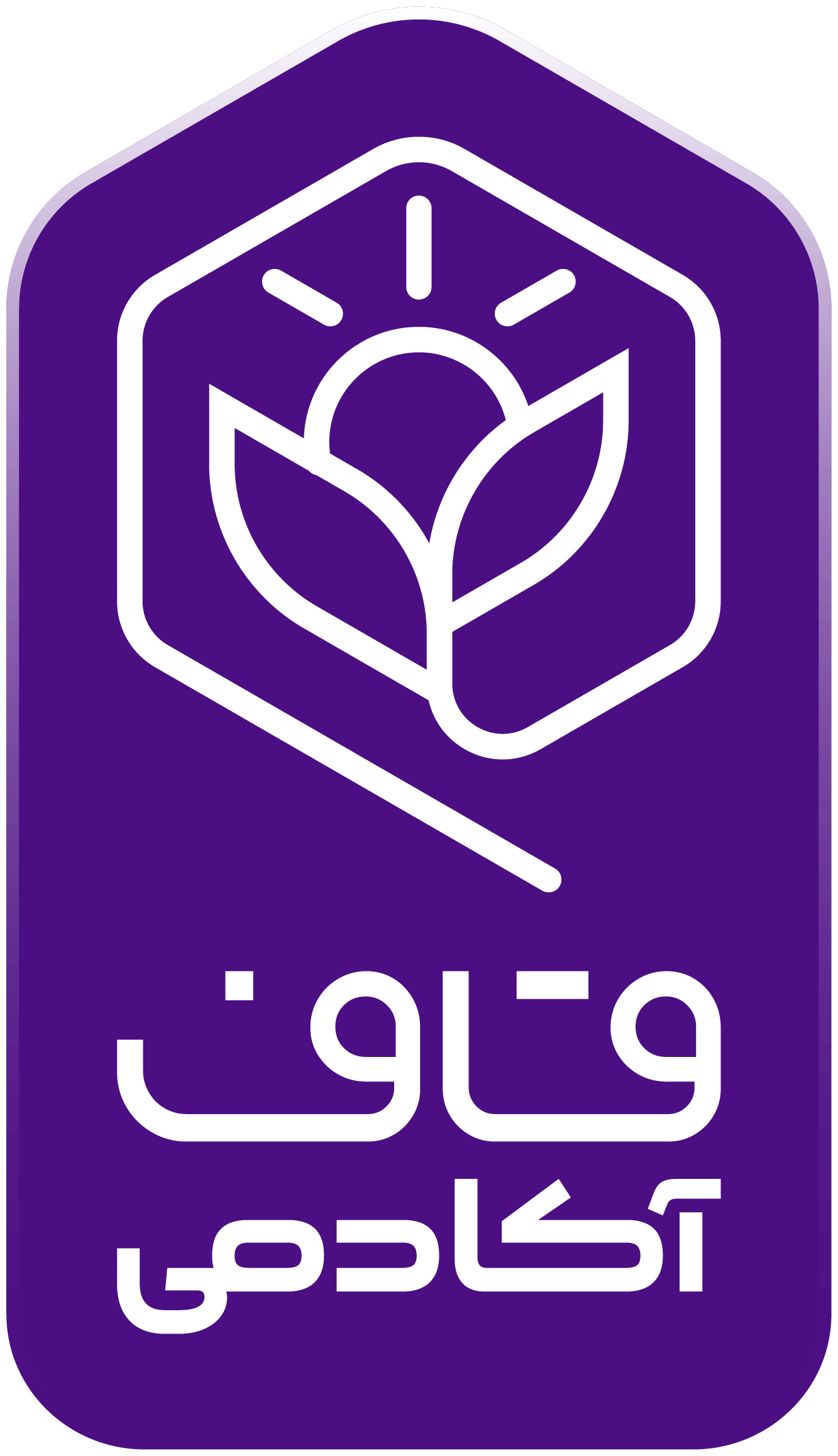 لوگوی سایت آکادمی قاف